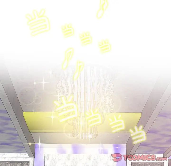 这难道是命中注定第34话