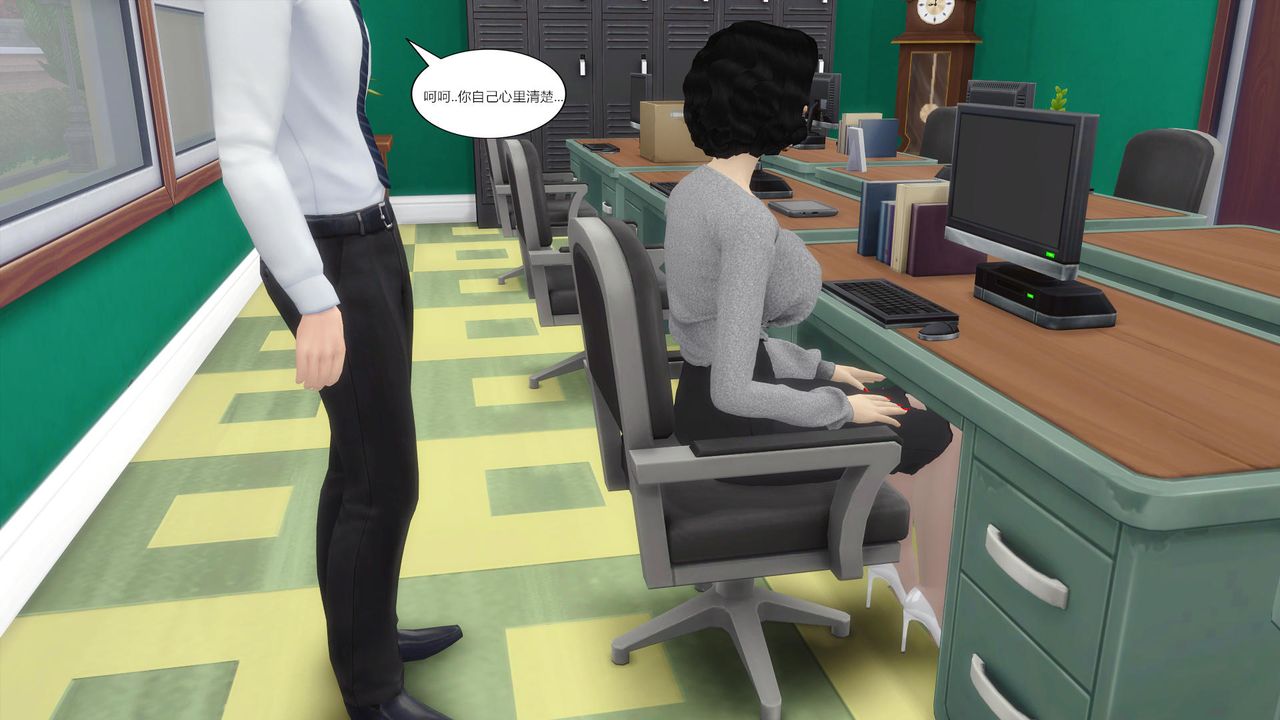 [3D]妈妈脱掉衣服的样子第03话