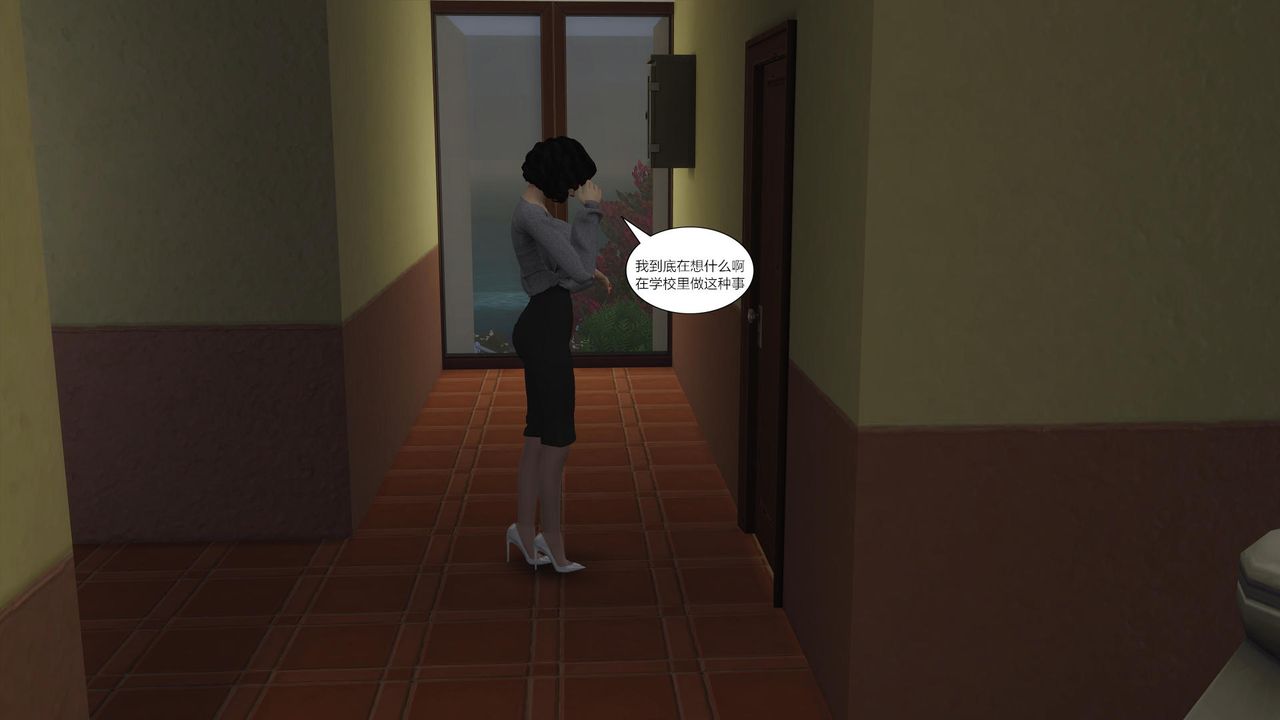 [3D]妈妈脱掉衣服的样子第03话