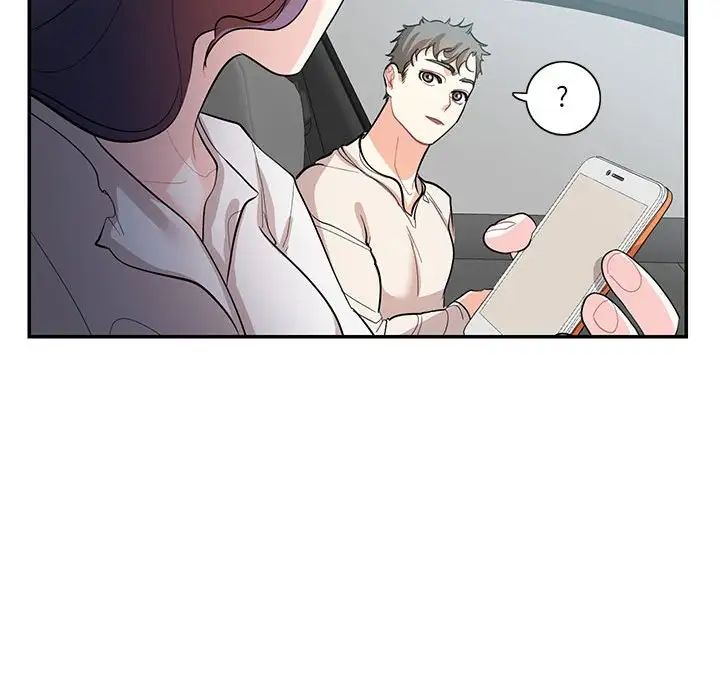 这难道是命中注定第34话