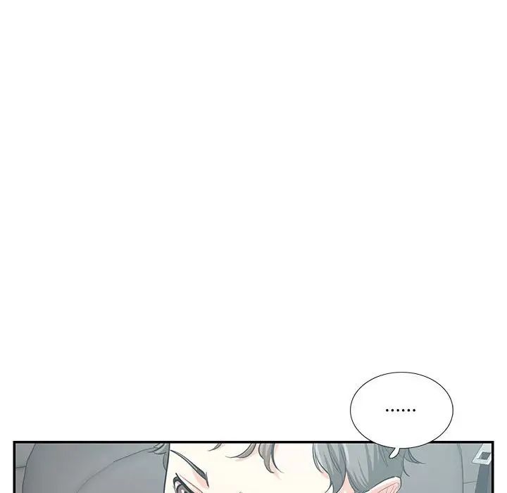 这难道是命中注定第34话