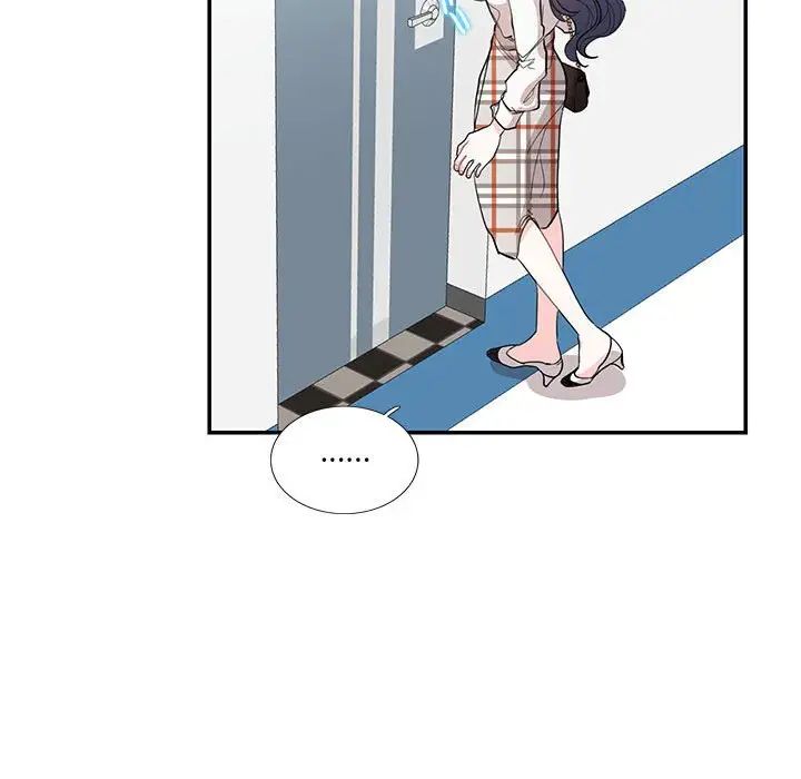 这难道是命中注定第34话