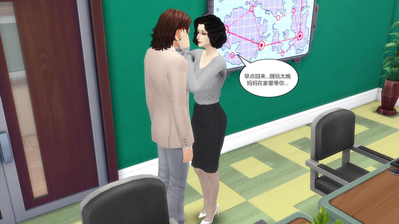 [3D]妈妈脱掉衣服的样子第03话