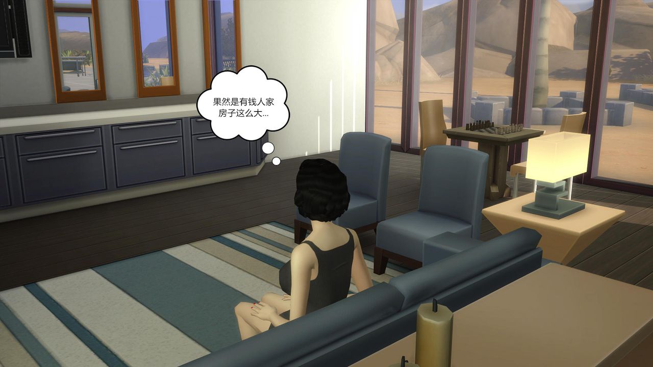 [3D]妈妈脱掉衣服的样子第04话