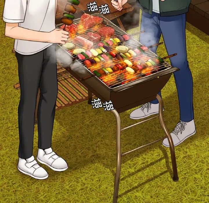 不当朋友当恋人第40话