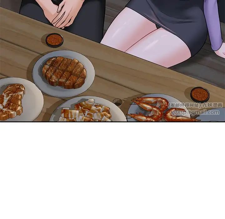 不当朋友当恋人第40话