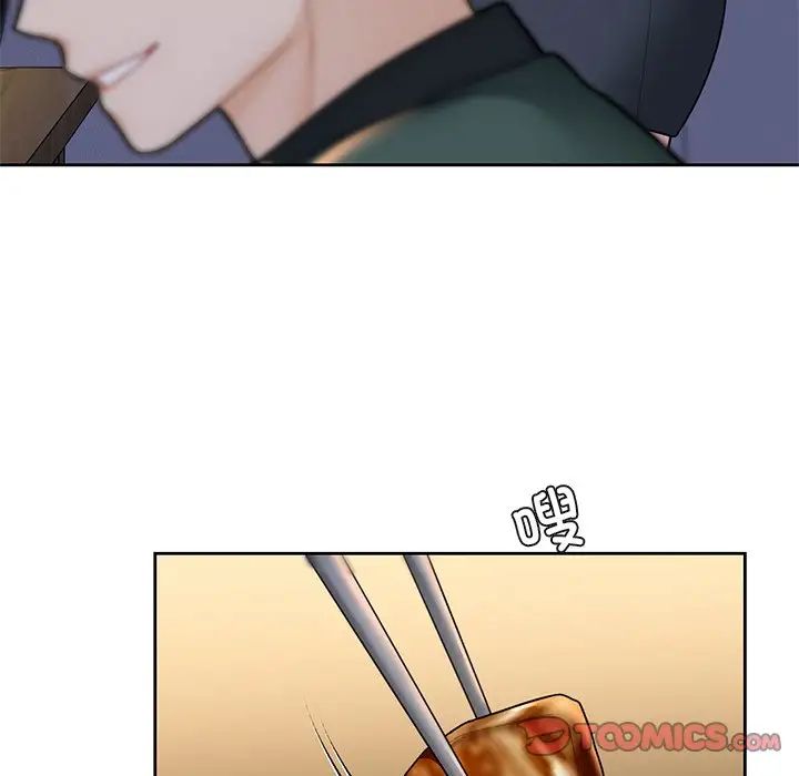 不当朋友当恋人第40话