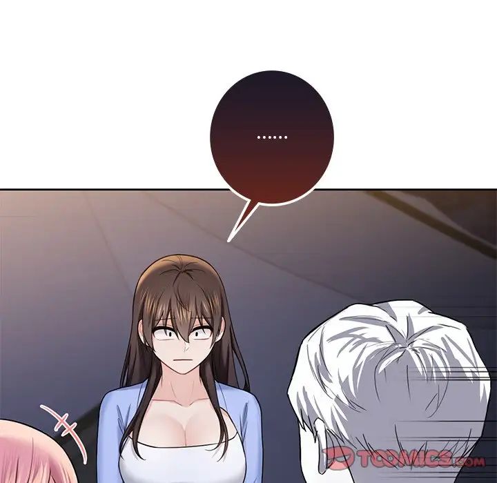 不当朋友当恋人第40话