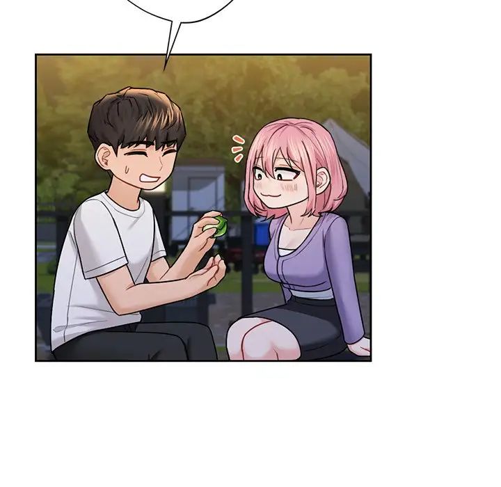 不当朋友当恋人第40话