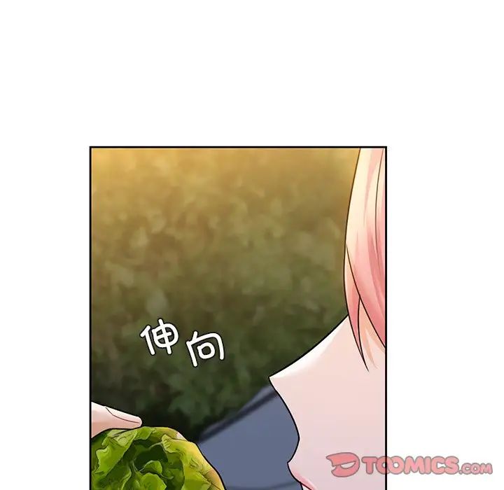 不当朋友当恋人第40话