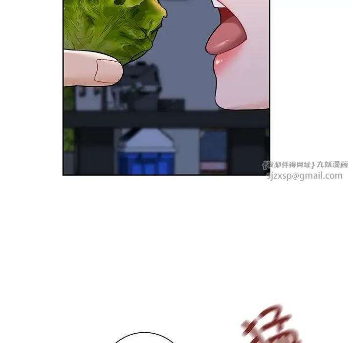 不当朋友当恋人第40话