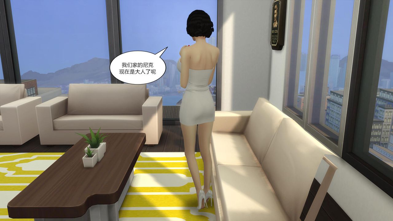 [3D]妈妈脱掉衣服的样子第05话