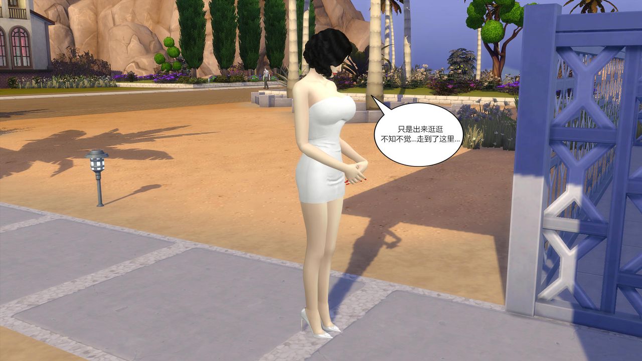 [3D]妈妈脱掉衣服的样子第05话