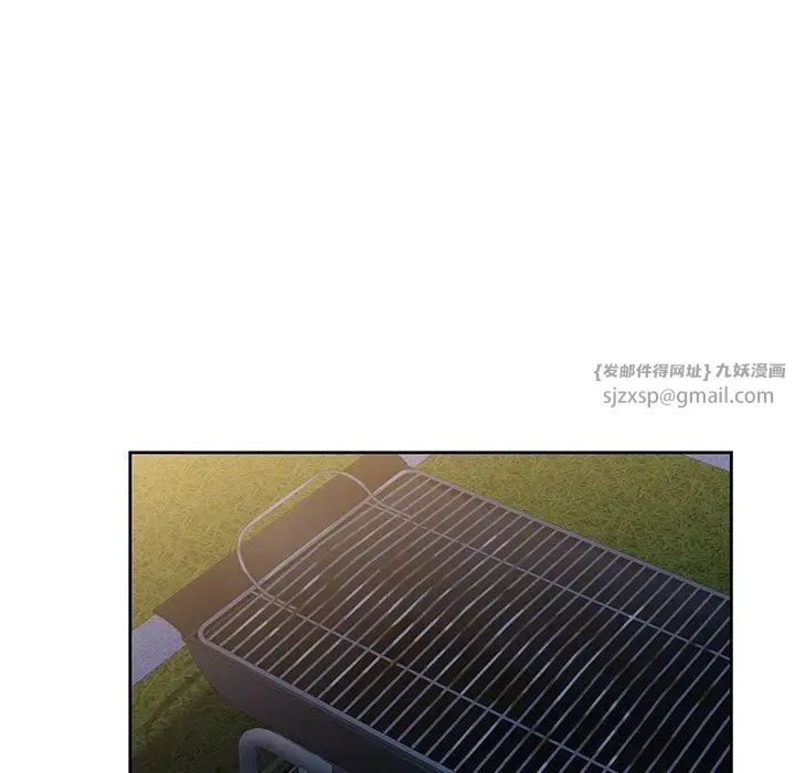 不当朋友当恋人第40话