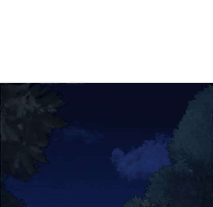 不当朋友当恋人第40话