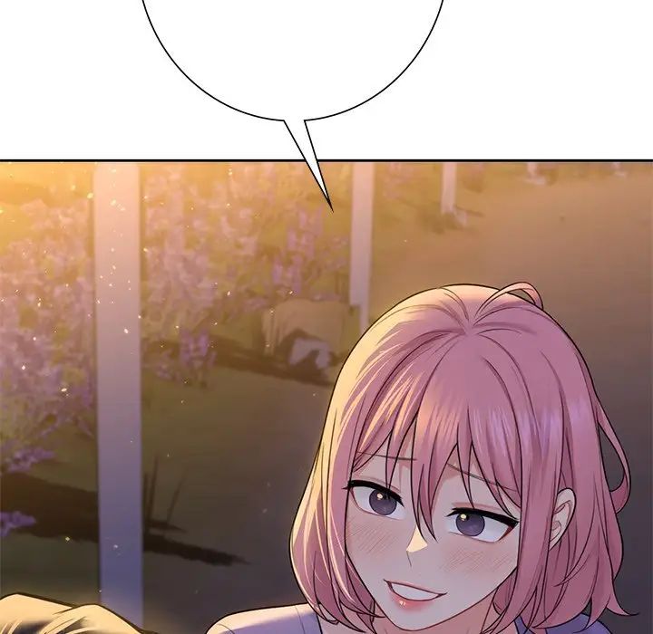 不当朋友当恋人第40话