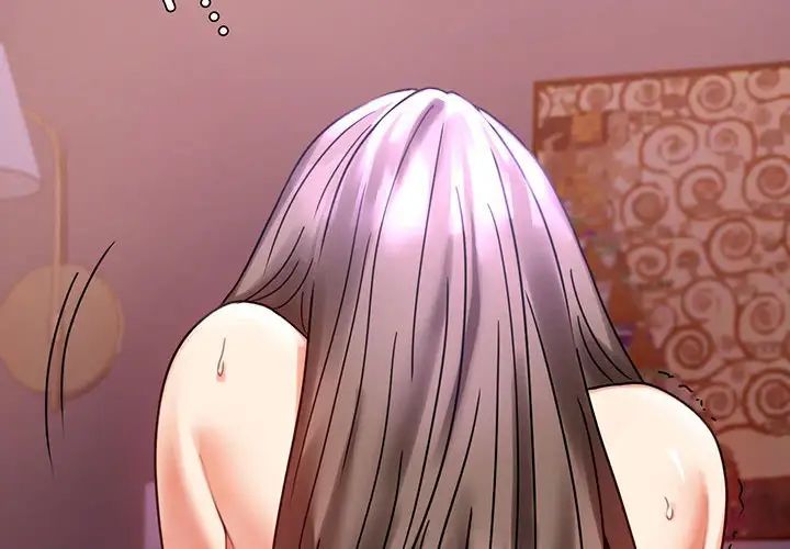 背叛的开始第30话