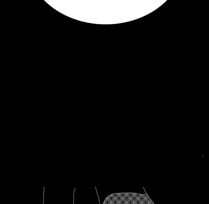 背叛的开始第30话