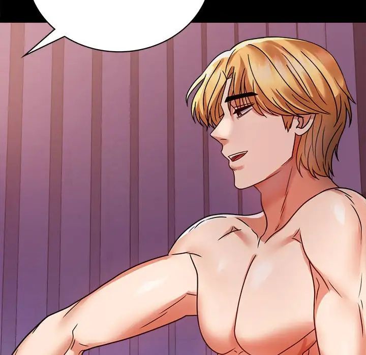 背叛的开始第30话