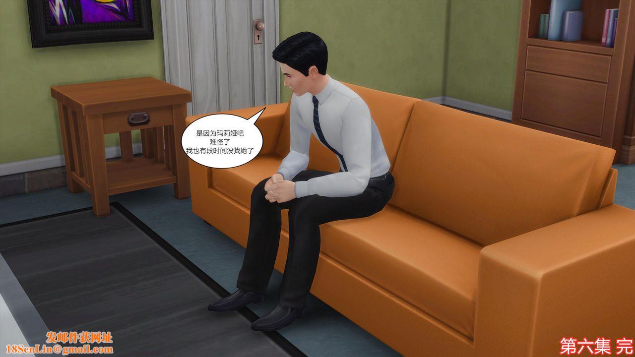 [3D]妈妈脱掉衣服的样子第06话