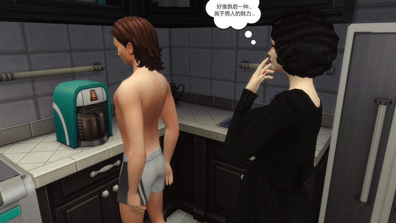 [3D]妈妈脱掉衣服的样子第07话