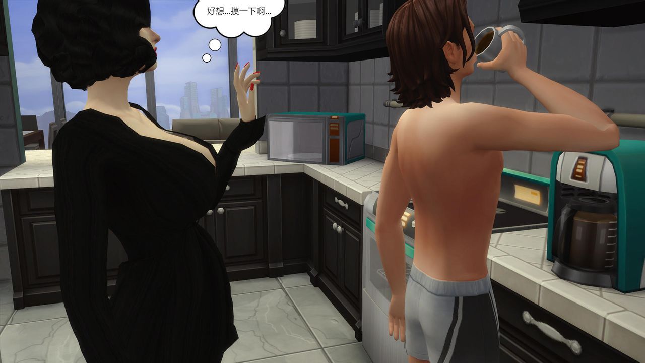 [3D]妈妈脱掉衣服的样子第07话