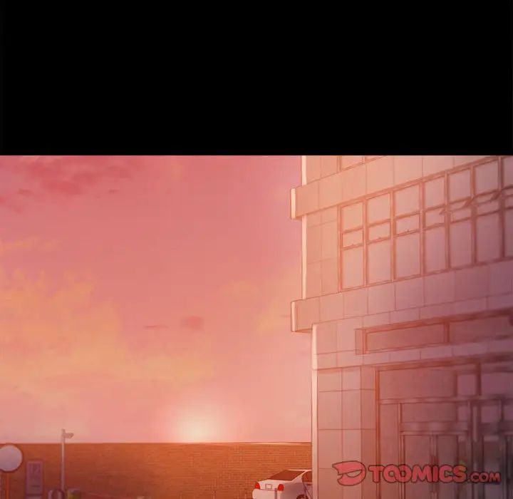 背叛的开始第30话