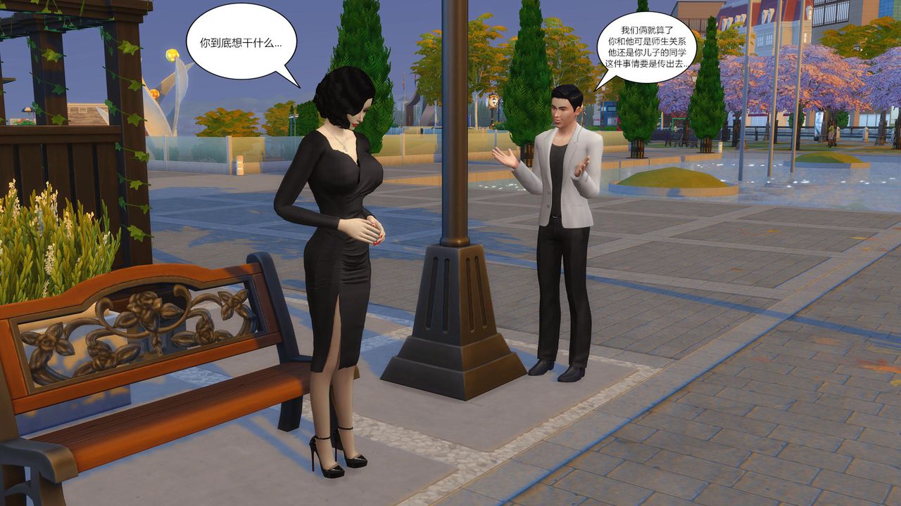 [3D]妈妈脱掉衣服的样子第07话