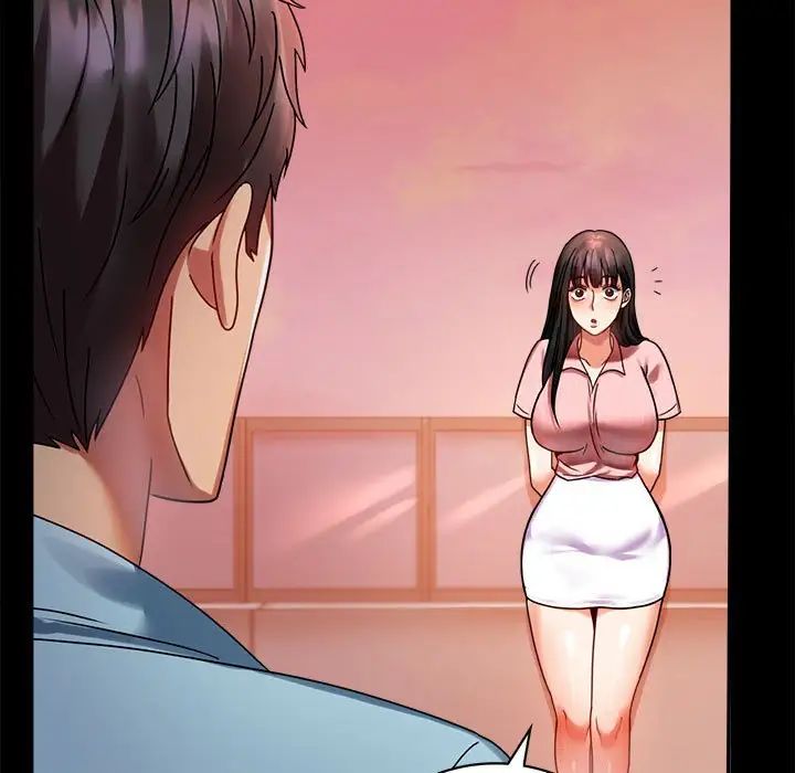 背叛的开始第30话