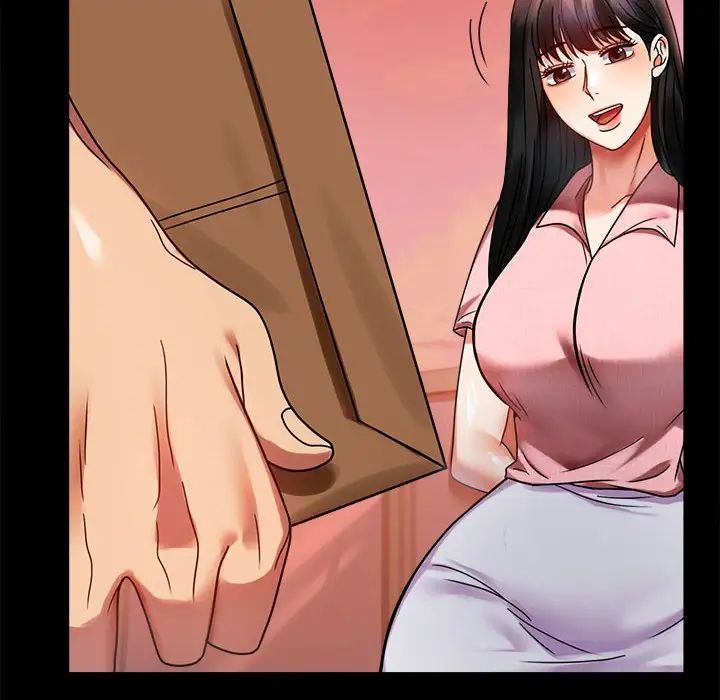 背叛的开始第30话