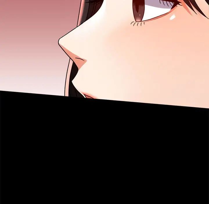 背叛的开始第30话