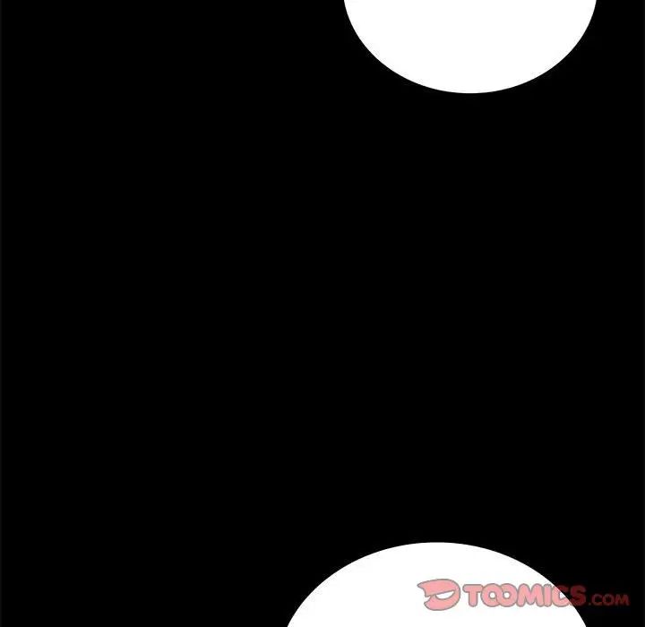 背叛的开始第30话