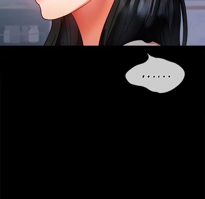 背叛的开始第30话