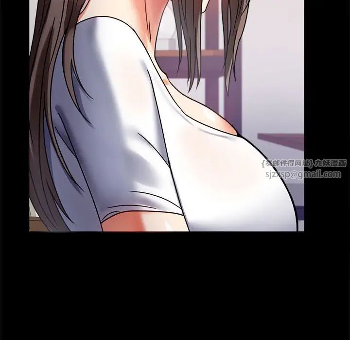 背叛的开始第30话