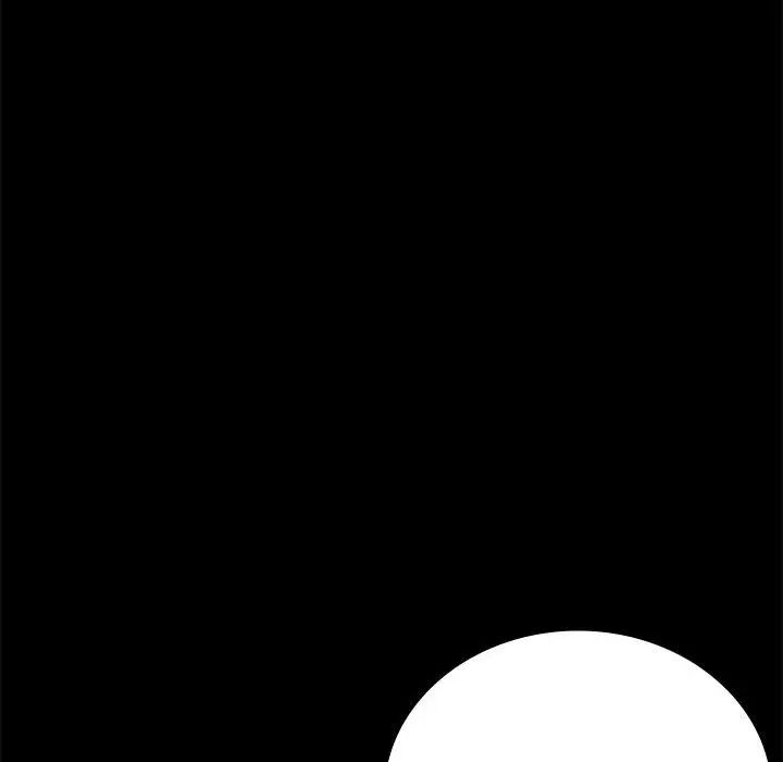 背叛的开始第30话