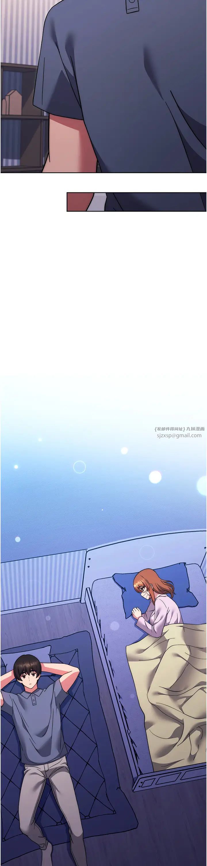 练爱选择题第34话-妳下面积瞭好多汗…