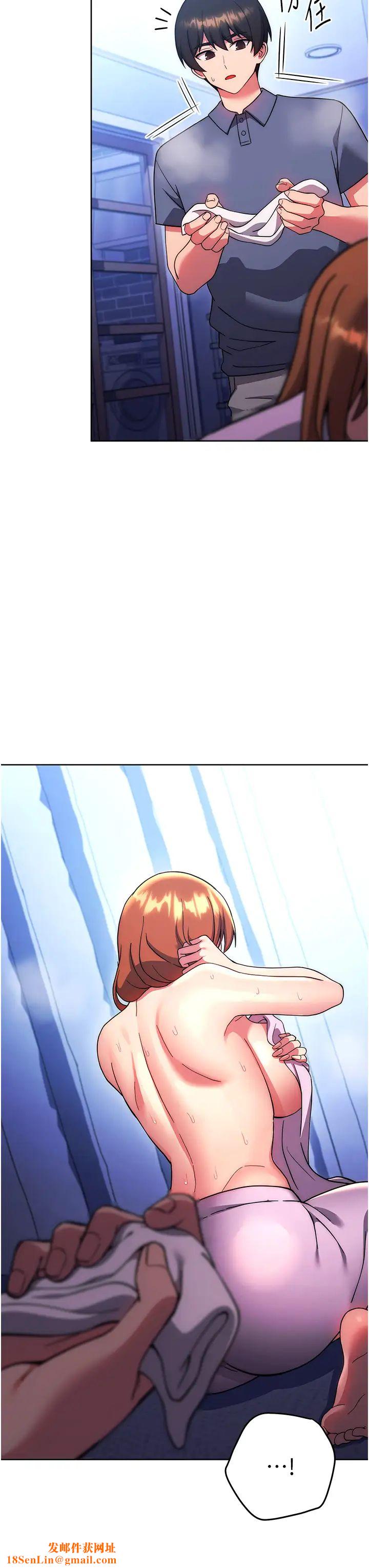 练爱选择题第34话-妳下面积瞭好多汗…
