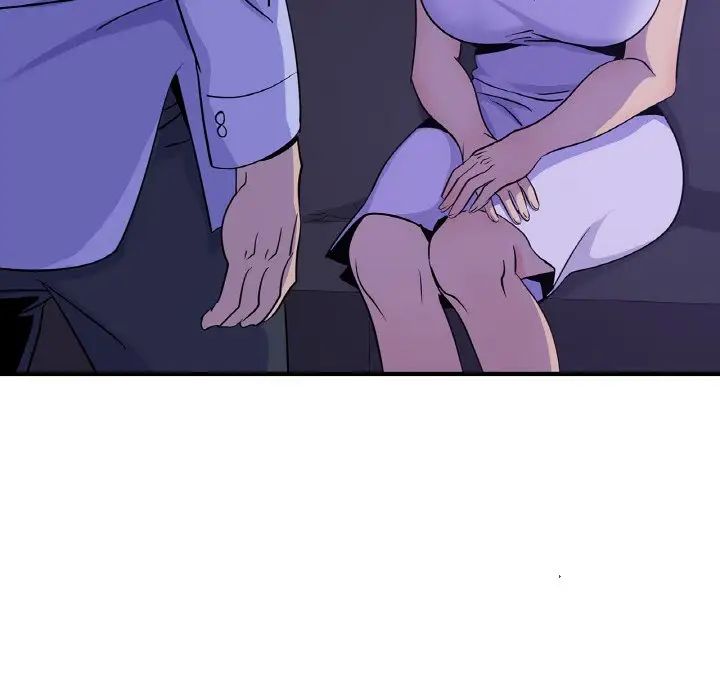 年轻代表第23话