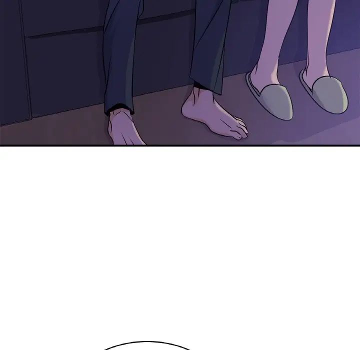 年轻代表第23话