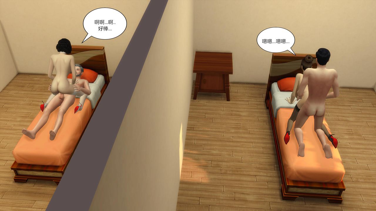 [3D]妈妈脱掉衣服的样子第09话