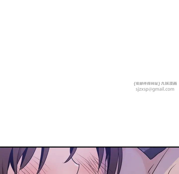 年轻代表第23话