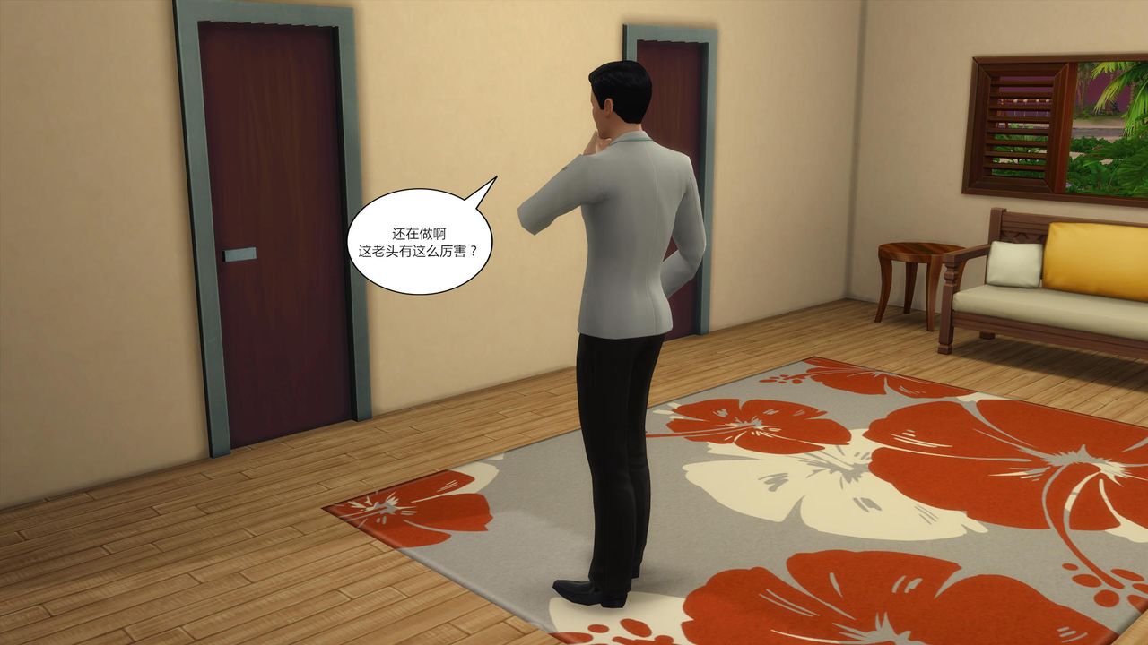 [3D]妈妈脱掉衣服的样子第09话