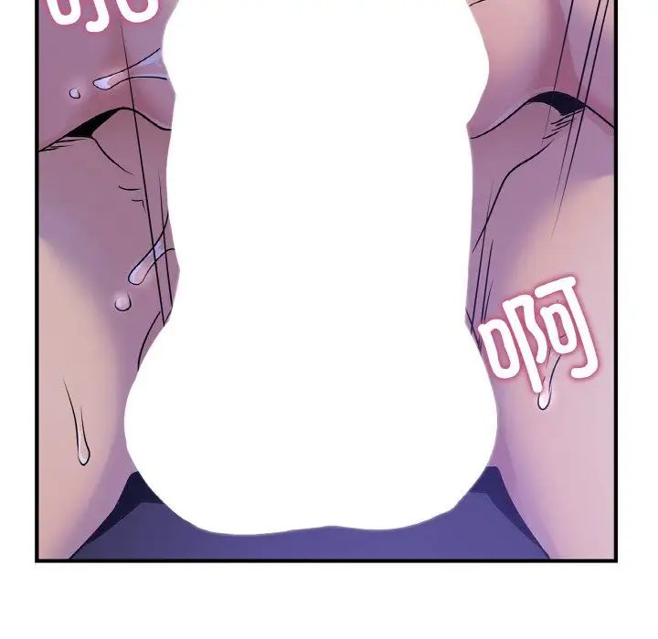 年轻代表第23话