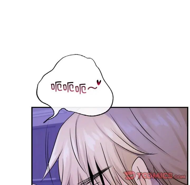 年轻代表第23话