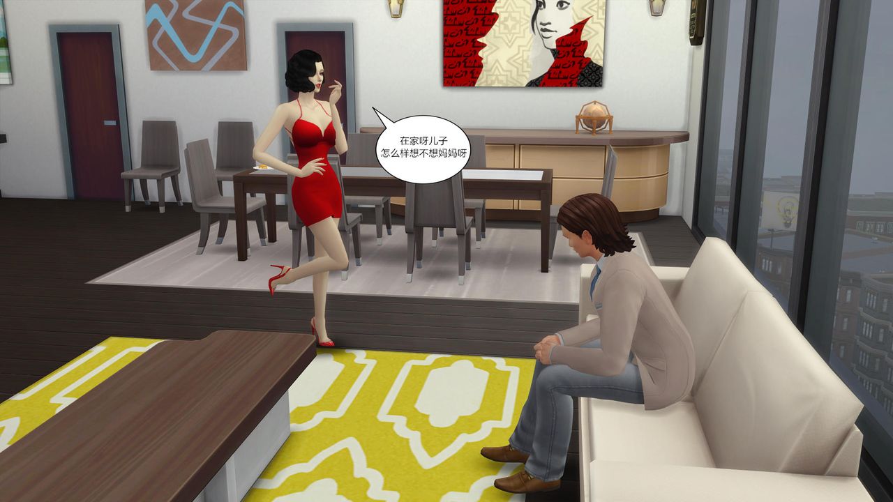 [3D]妈妈脱掉衣服的样子第11话