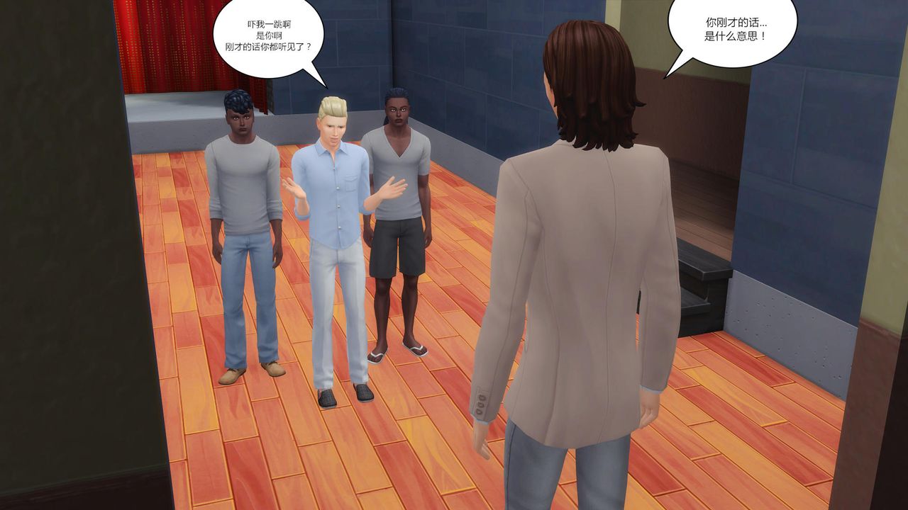 [3D]妈妈脱掉衣服的样子第12话