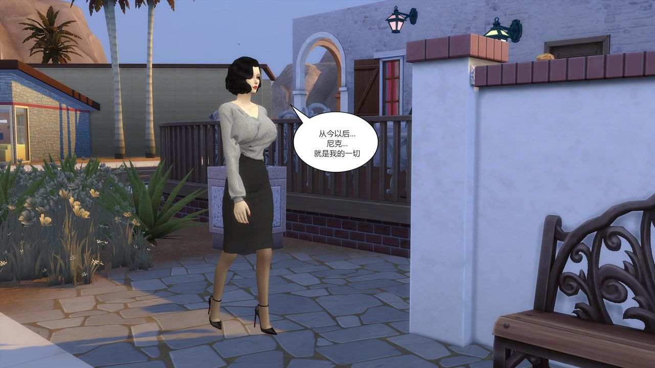 [3D]妈妈脱掉衣服的样子第13话