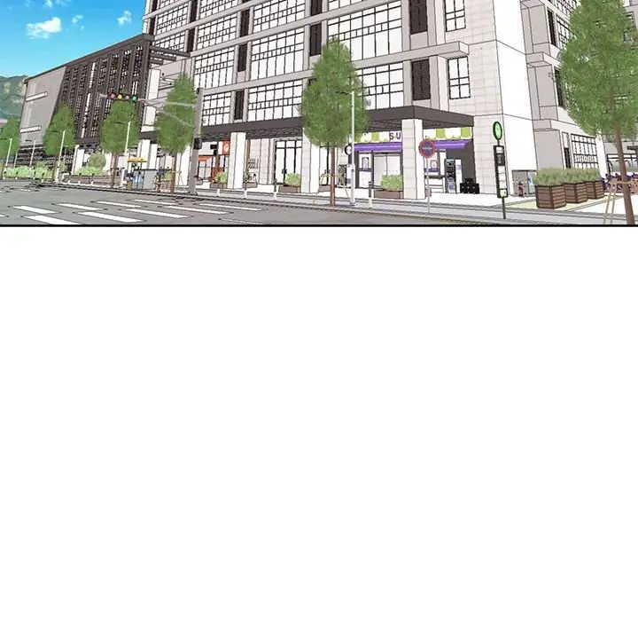 我的女儿就拜托你了第24话