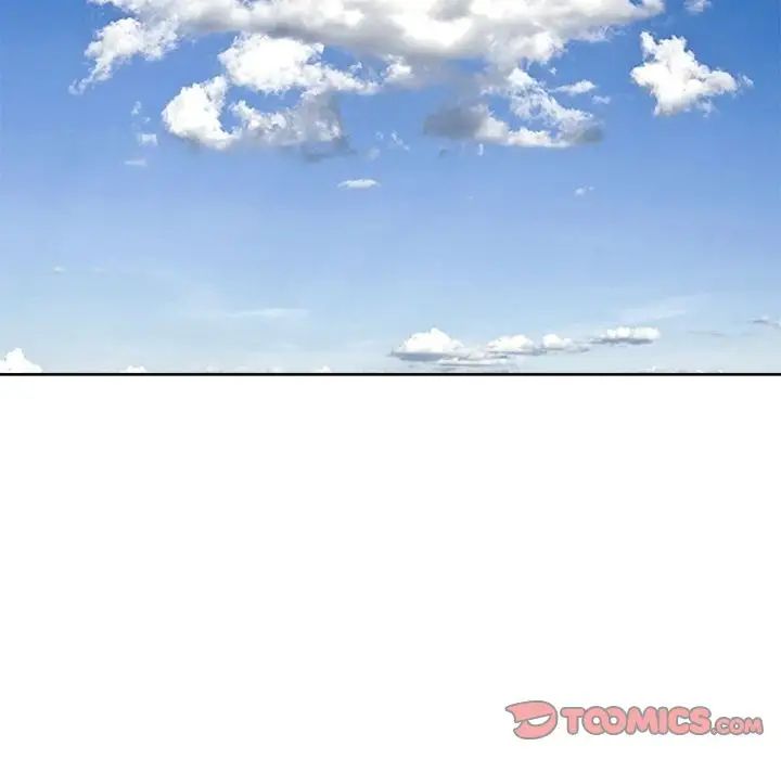 我的女儿就拜托你了第24话