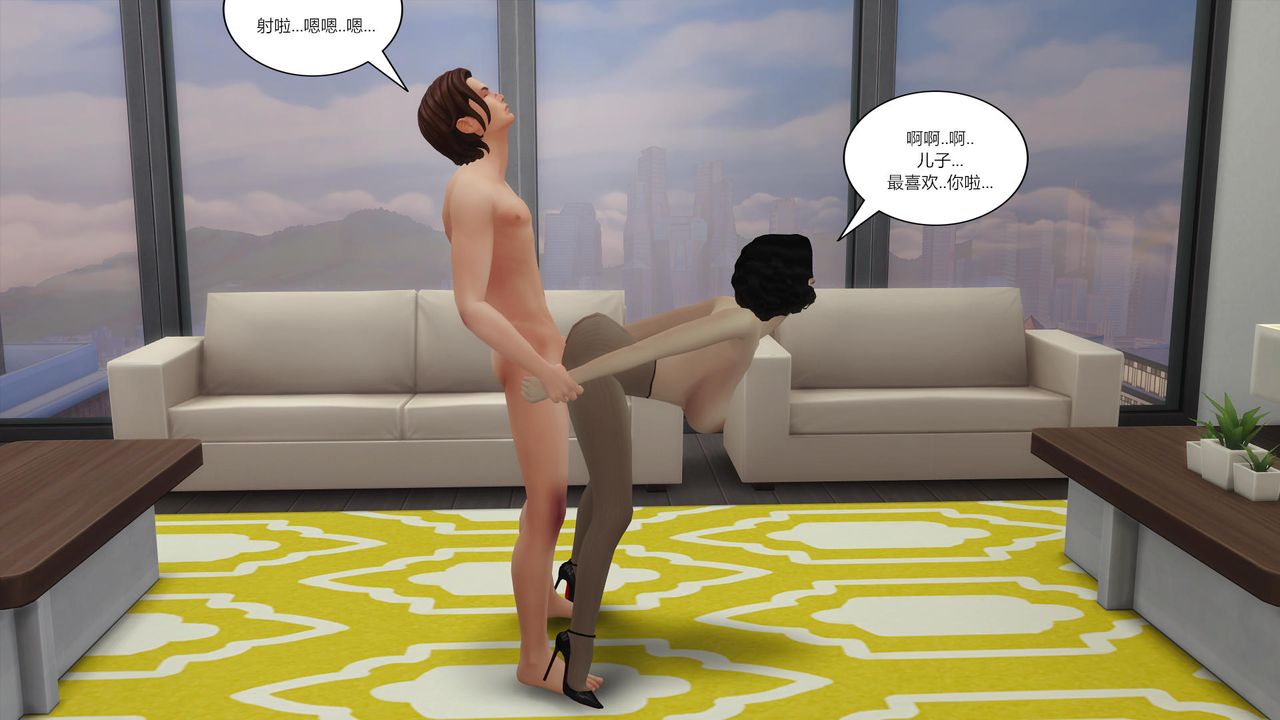 [3D]妈妈脱掉衣服的样子第13话